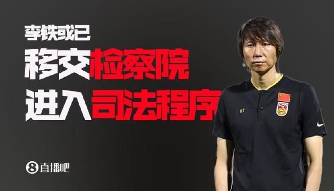 今日，由张艺谋执导的电影《满江红》定档2023年大年初一（1月22日）， 并发布定档预告和定档海报